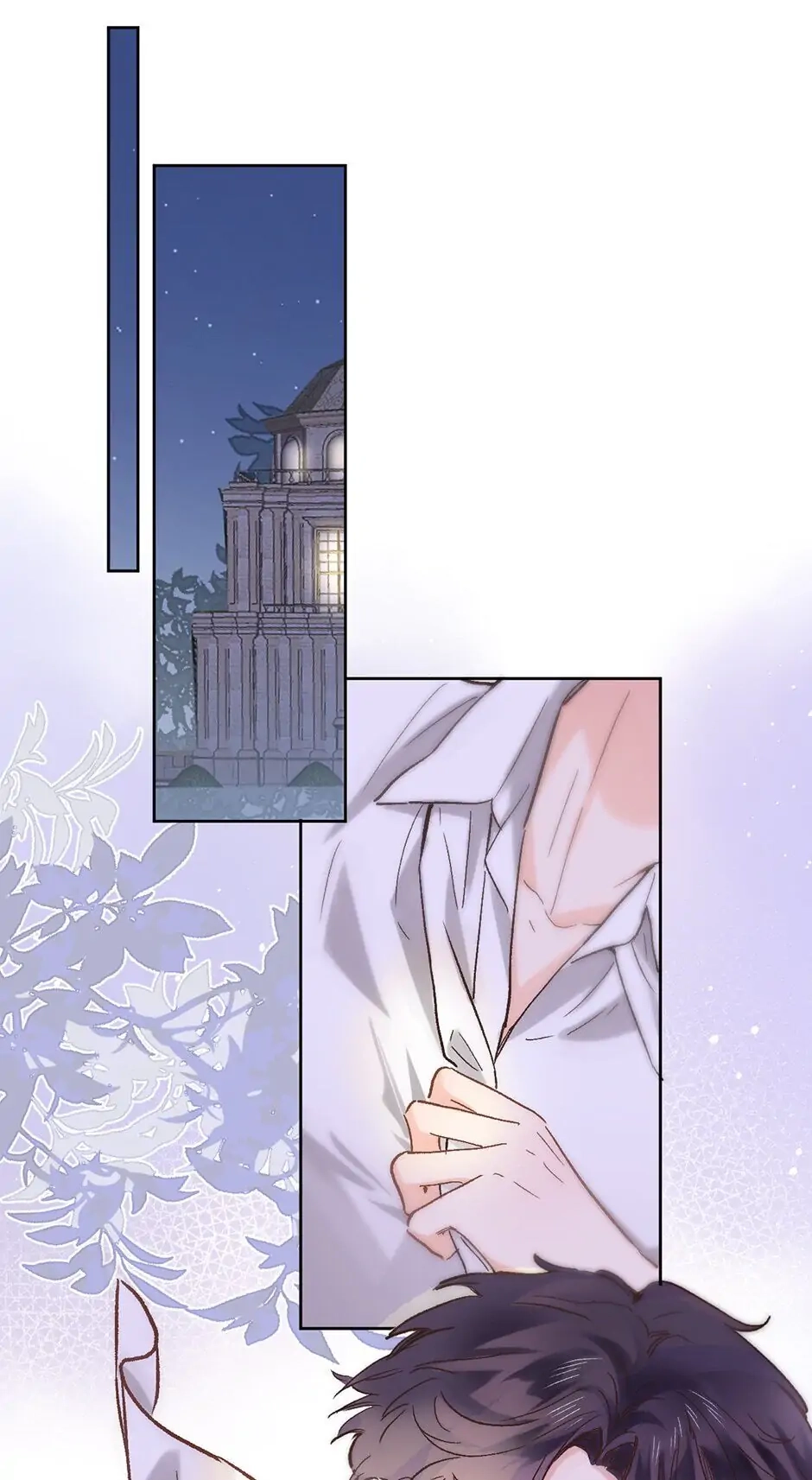 Travelling Through the Universe's Flower Chapter 30 page 7 - 