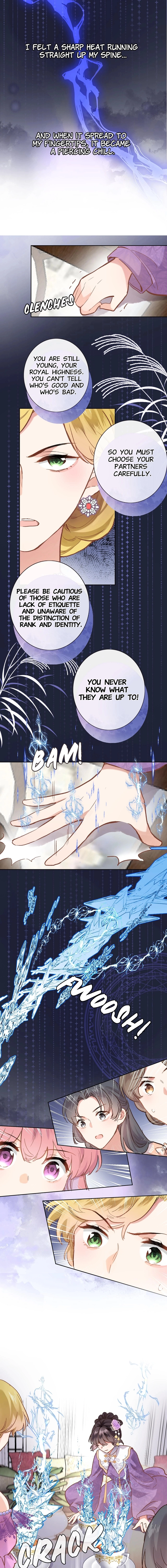 Travelling Through the Universe's Flower Chapter 31 page 2 - 