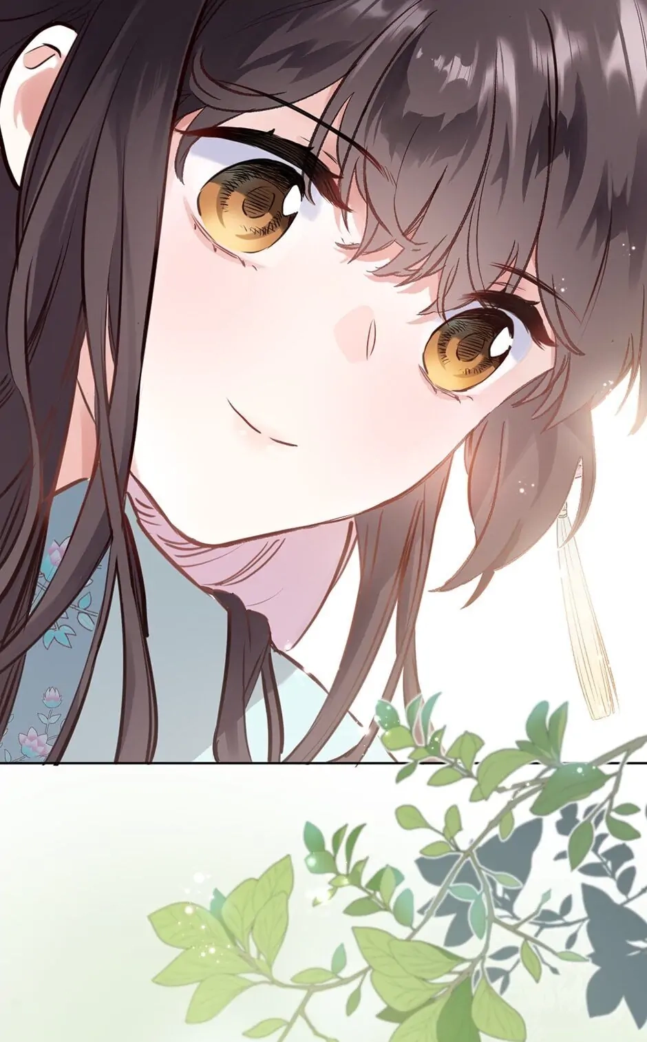 Travelling Through the Universe's Flower Chapter 35 page 2 - 