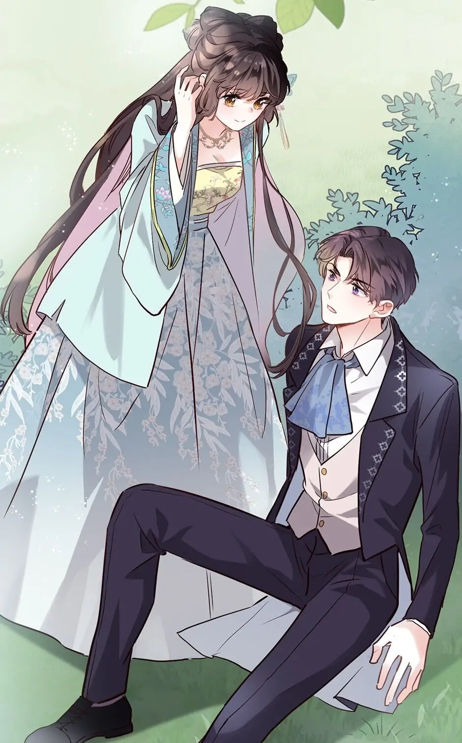 Travelling Through the Universe's Flower Chapter 35 page 3 - 