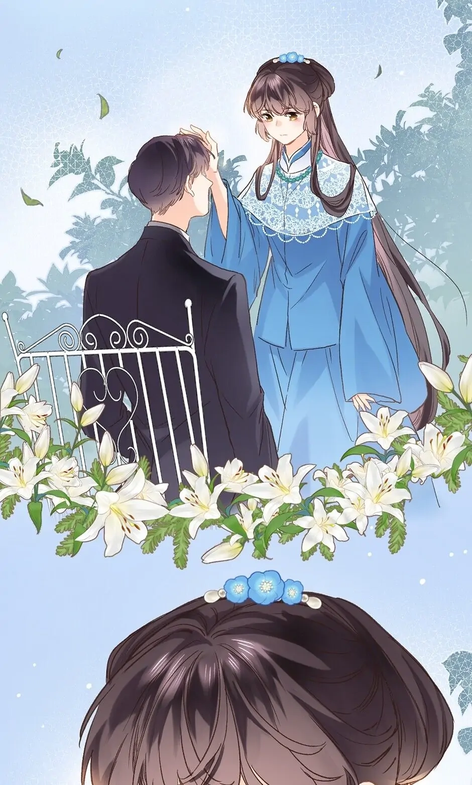 Travelling Through the Universe's Flower Chapter 35 page 46 - 