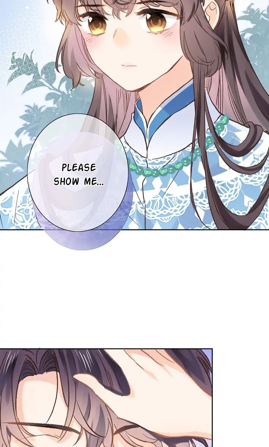 Travelling Through the Universe's Flower Chapter 35 page 47 - 