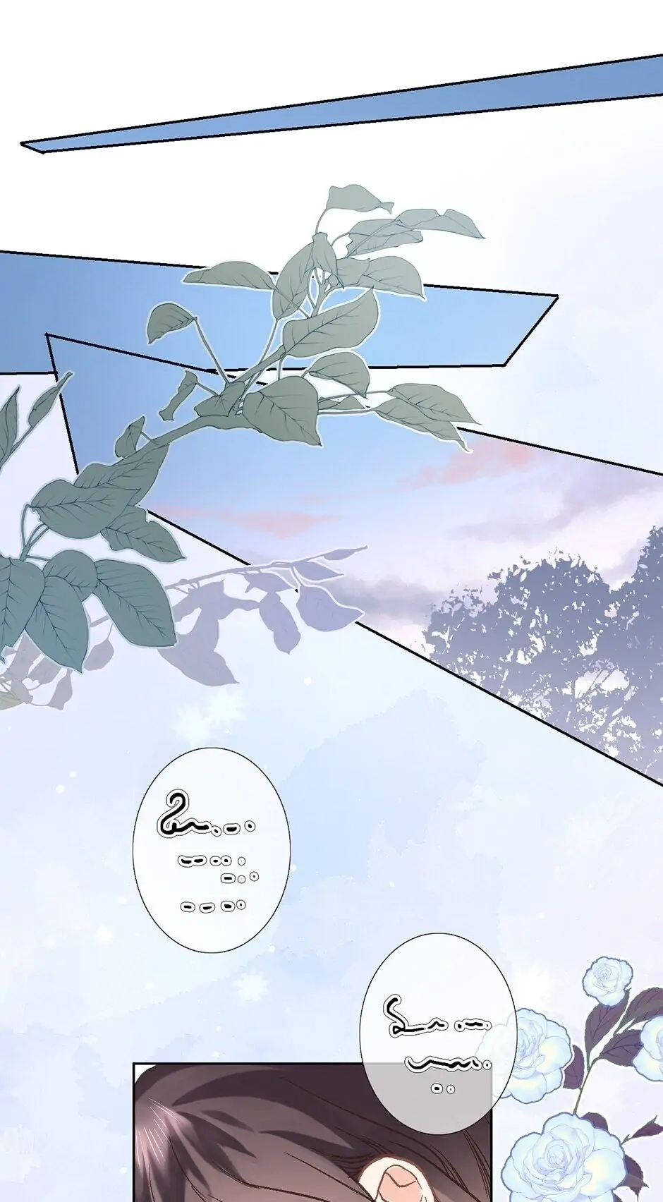Travelling Through the Universe's Flower Chapter 35 page 49 - 
