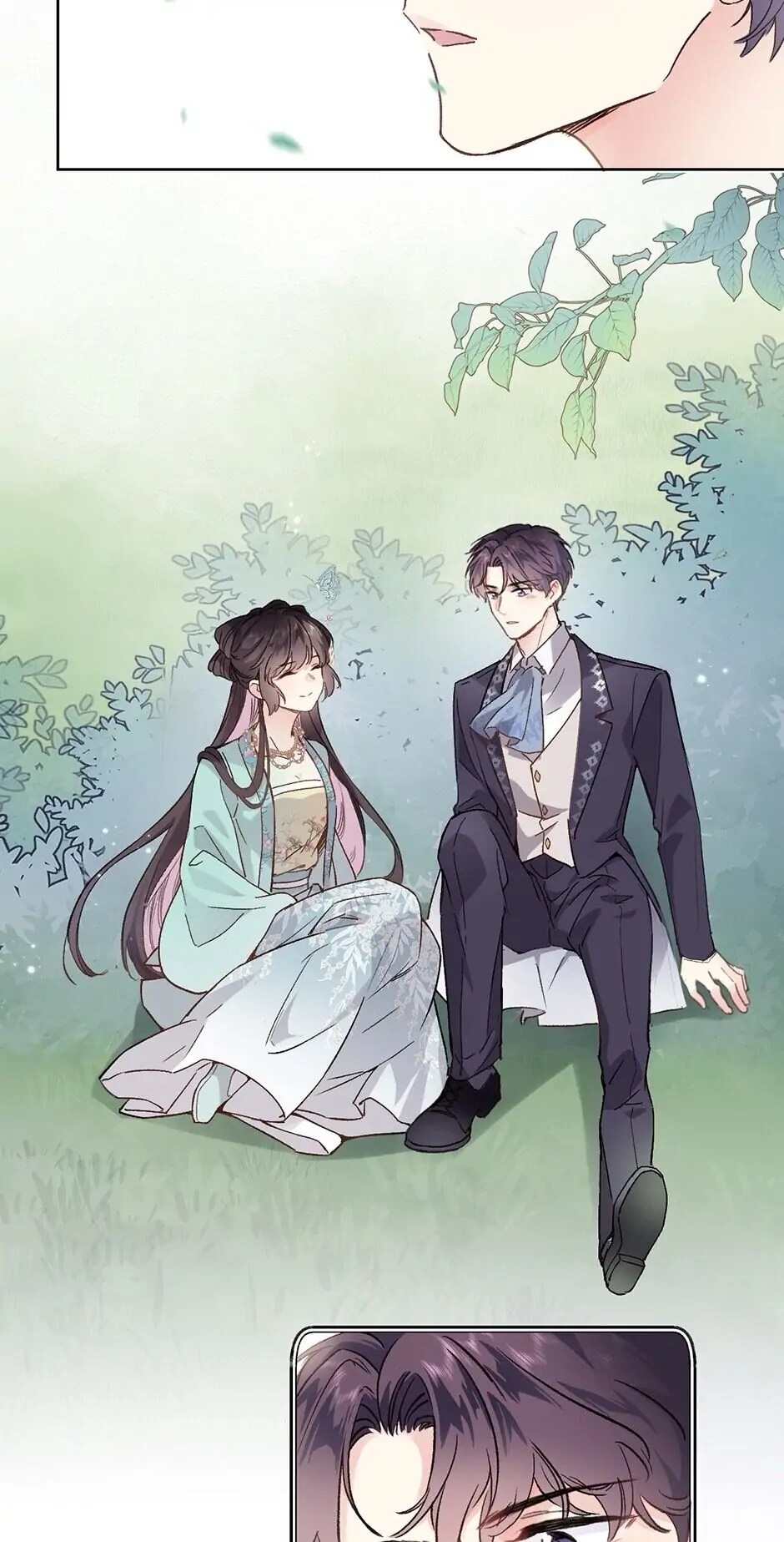 Travelling Through the Universe's Flower Chapter 35 page 9 - 