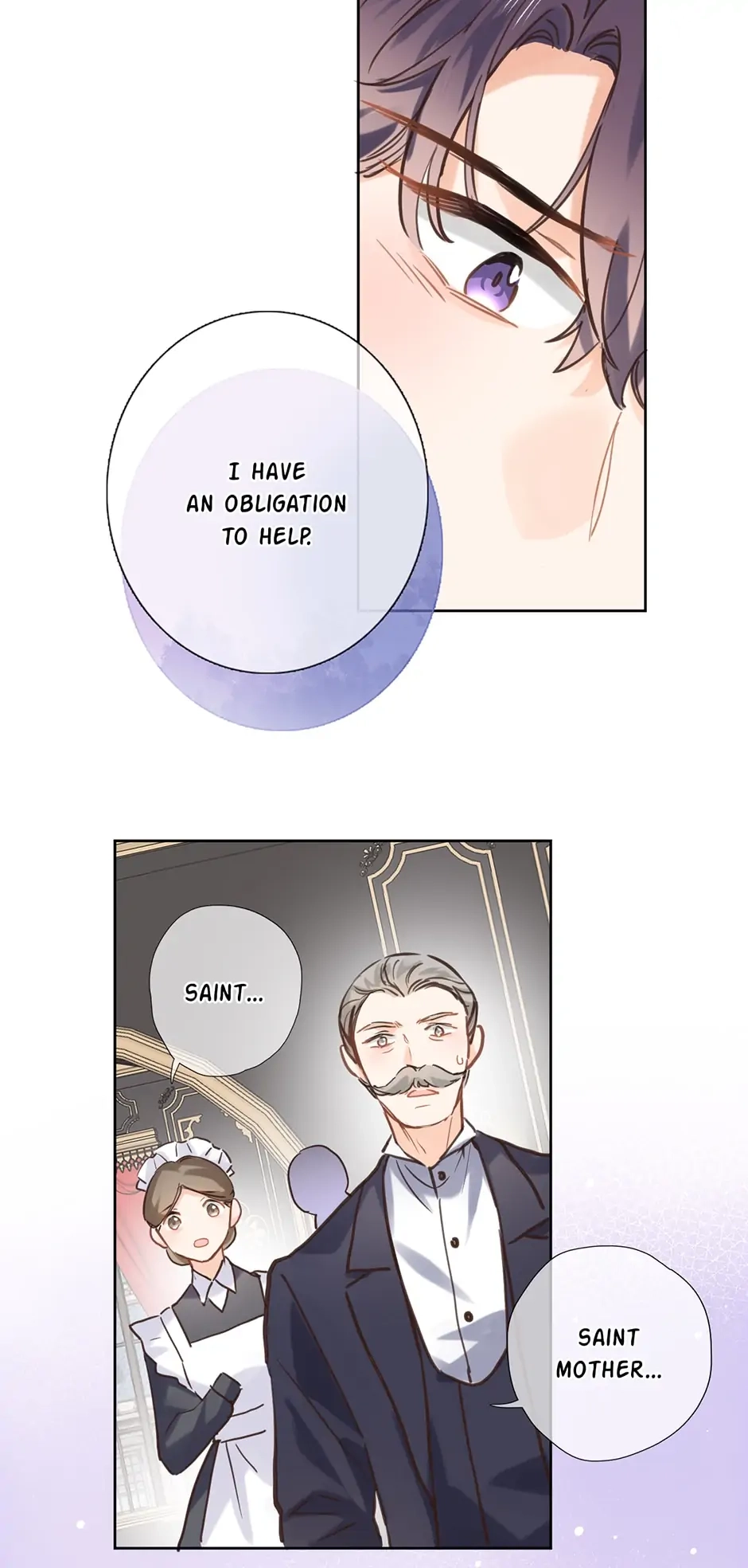 Travelling Through the Universe's Flower Chapter 37 page 12 - 