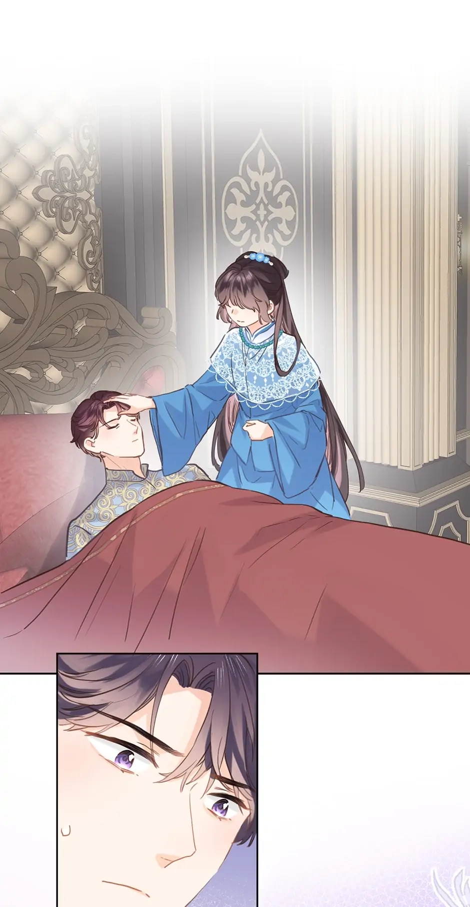 Travelling Through the Universe's Flower Chapter 37 page 15 - 