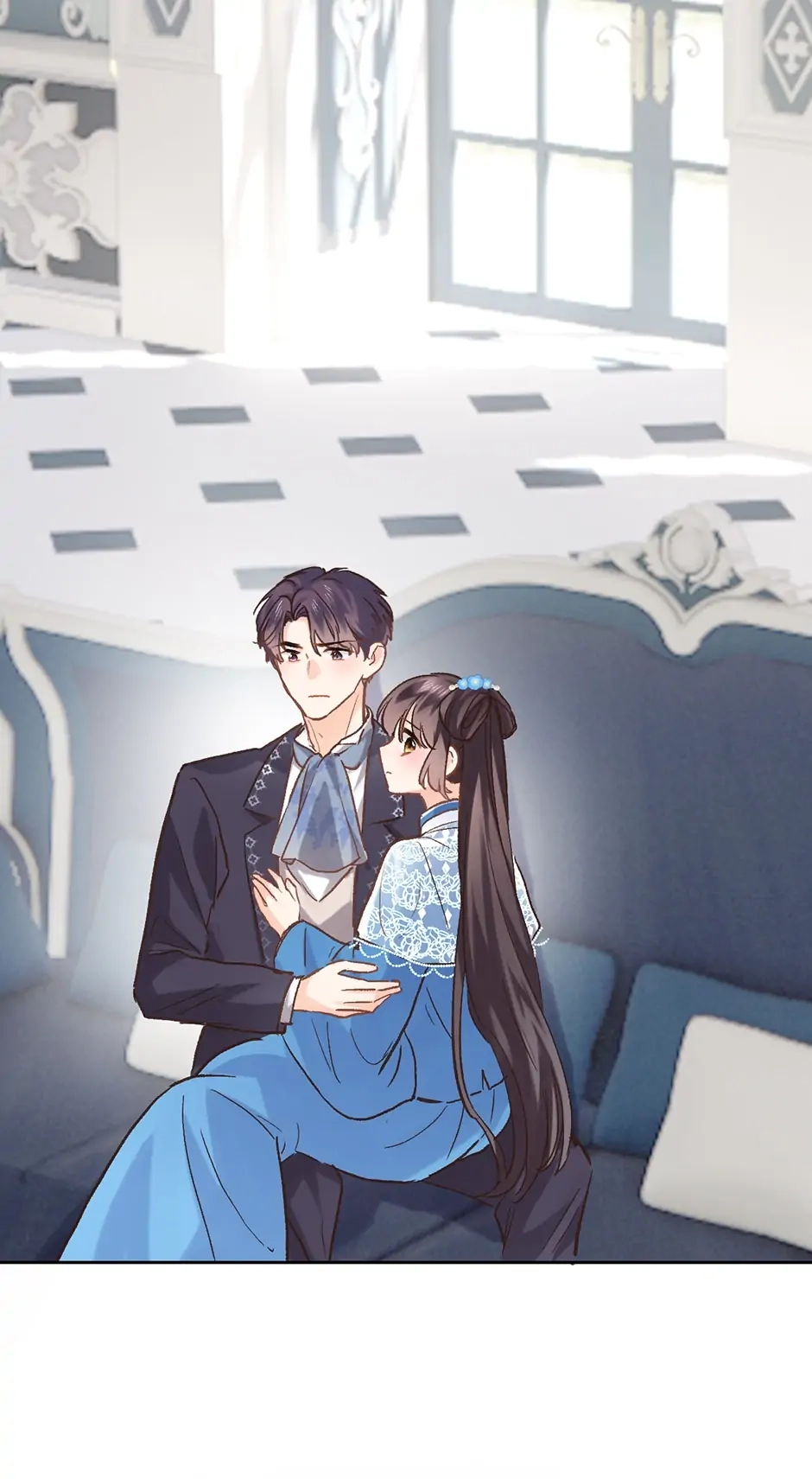Travelling Through the Universe's Flower Chapter 37 page 3 - 