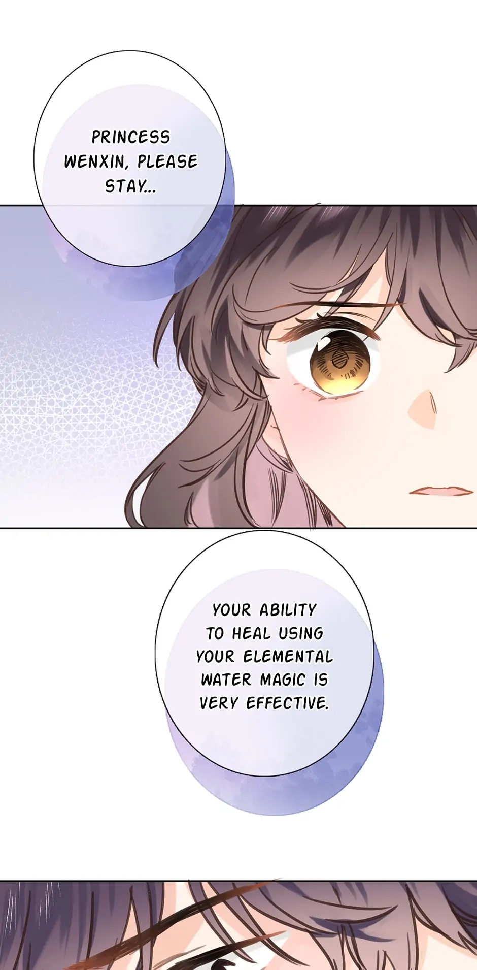 Travelling Through the Universe's Flower Chapter 37 page 50 - 