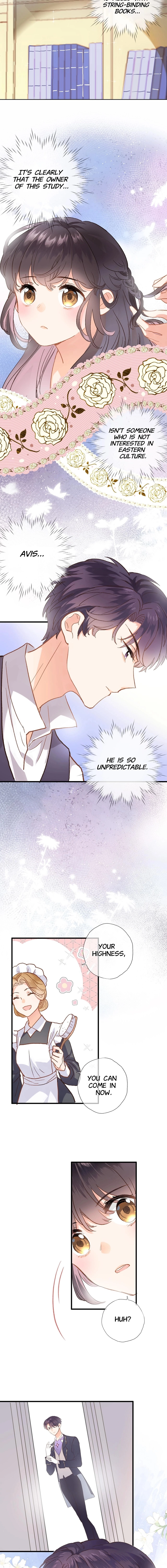 Travelling Through the Universe's Flower Chapter 4 page 5 - 