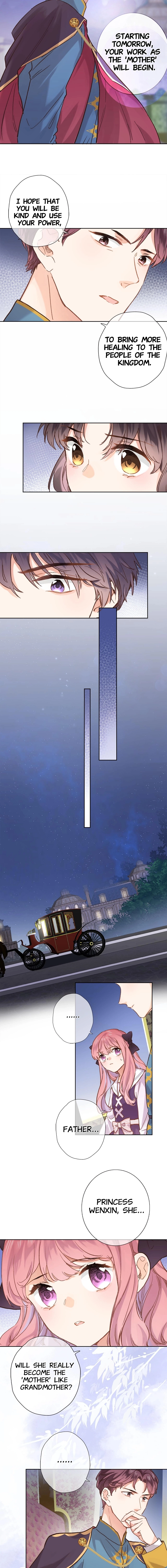 Travelling Through the Universe's Flower Chapter 41 page 3 - 