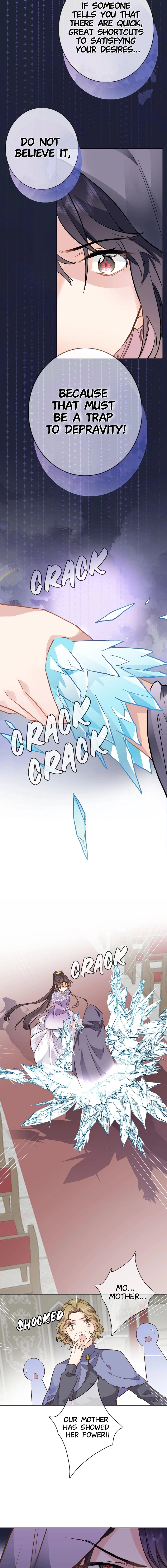 Travelling Through the Universe's Flower Chapter 42 page 4 - 