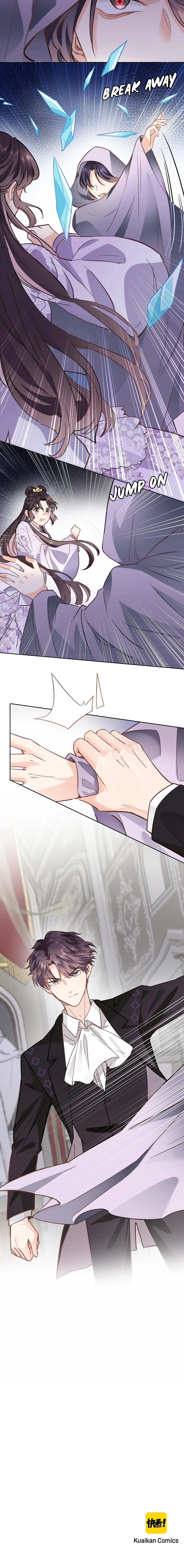 Travelling Through the Universe's Flower Chapter 42 page 5 - 