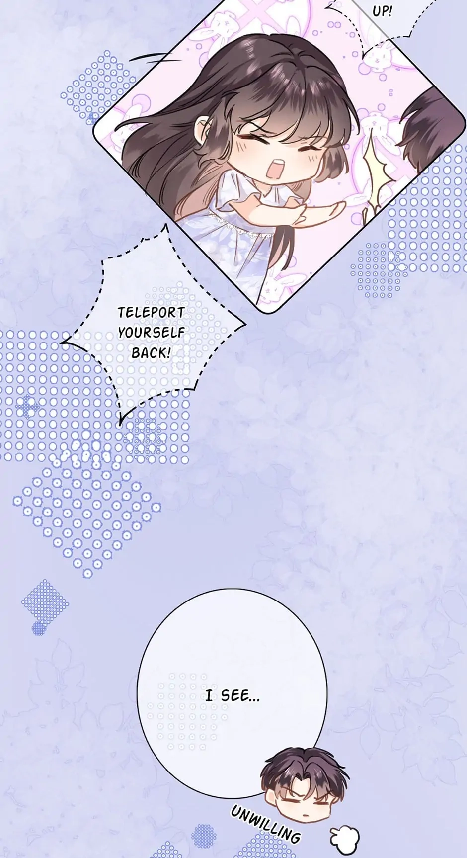 Travelling Through the Universe's Flower Chapter 44 page 15 - 