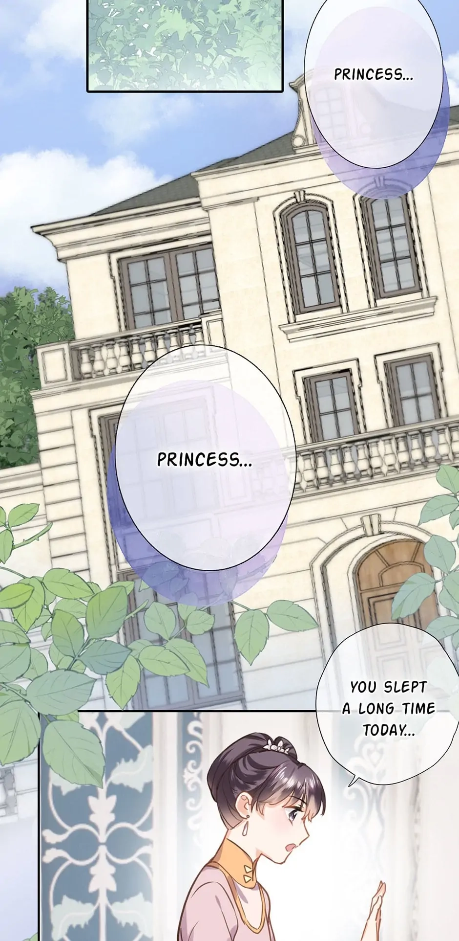Travelling Through the Universe's Flower Chapter 44 page 4 - 