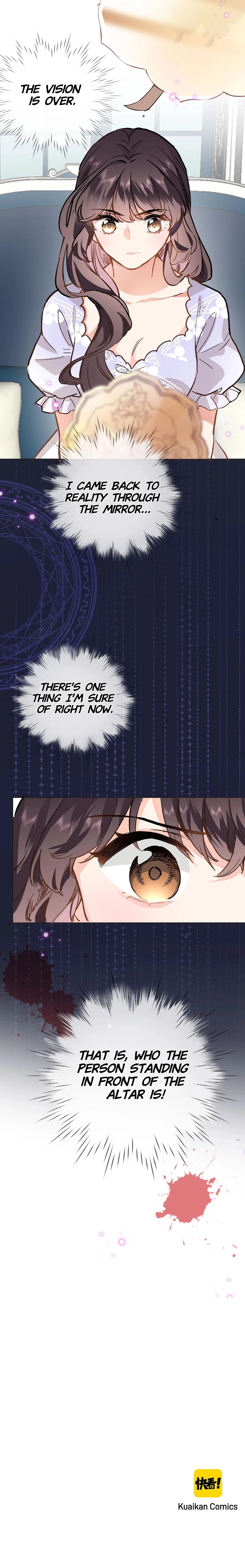 Travelling Through the Universe's Flower Chapter 45 page 3 - 