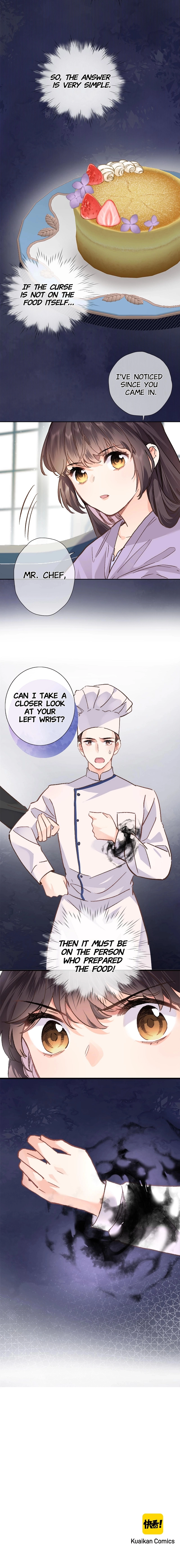 Travelling Through the Universe's Flower Chapter 46 page 6 - 