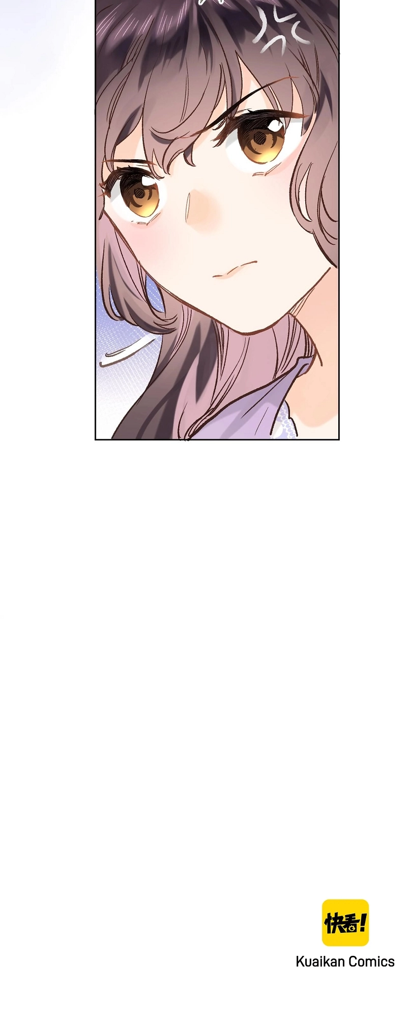 Travelling Through the Universe's Flower Chapter 47 page 5 - 