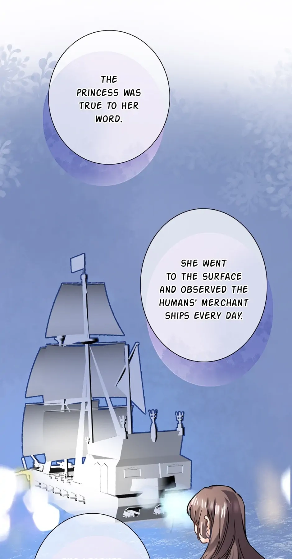 Travelling Through the Universe's Flower Chapter 48 page 15 - 