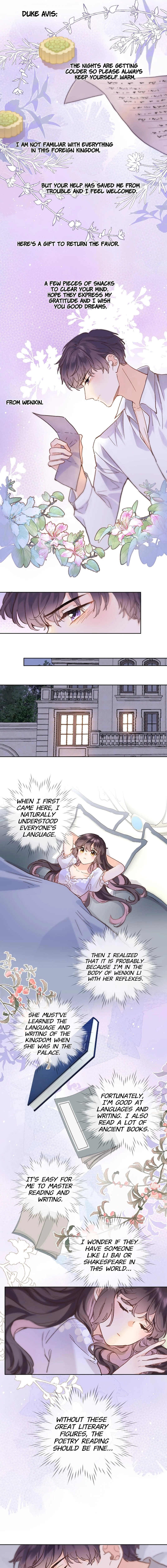 Travelling Through the Universe's Flower Chapter 49 page 4 - 
