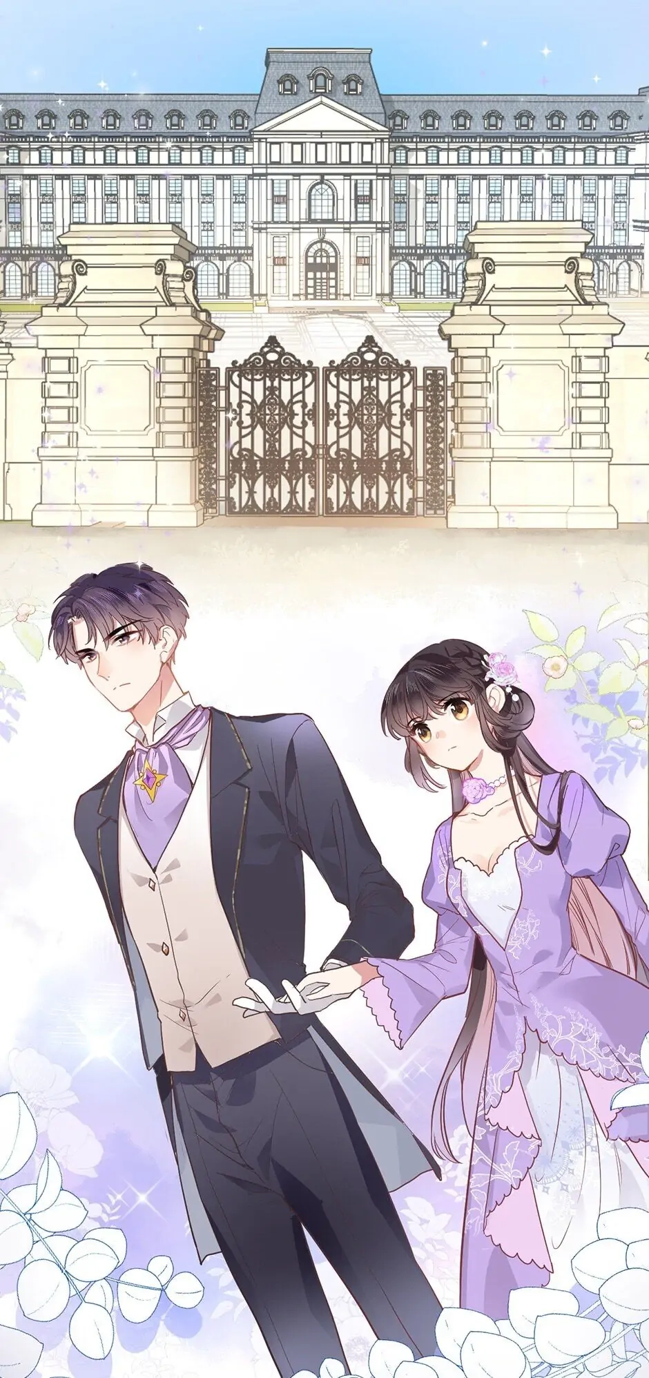 Travelling Through the Universe's Flower Chapter 5 page 2 - 