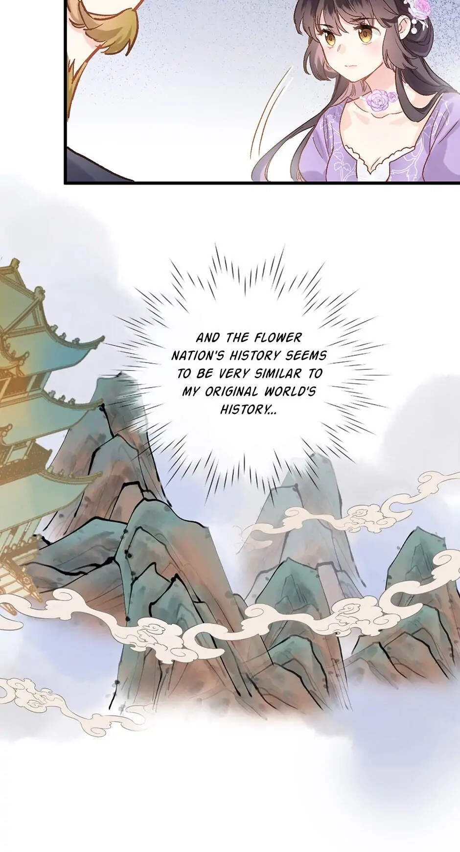 Travelling Through the Universe's Flower Chapter 5 page 37 - 