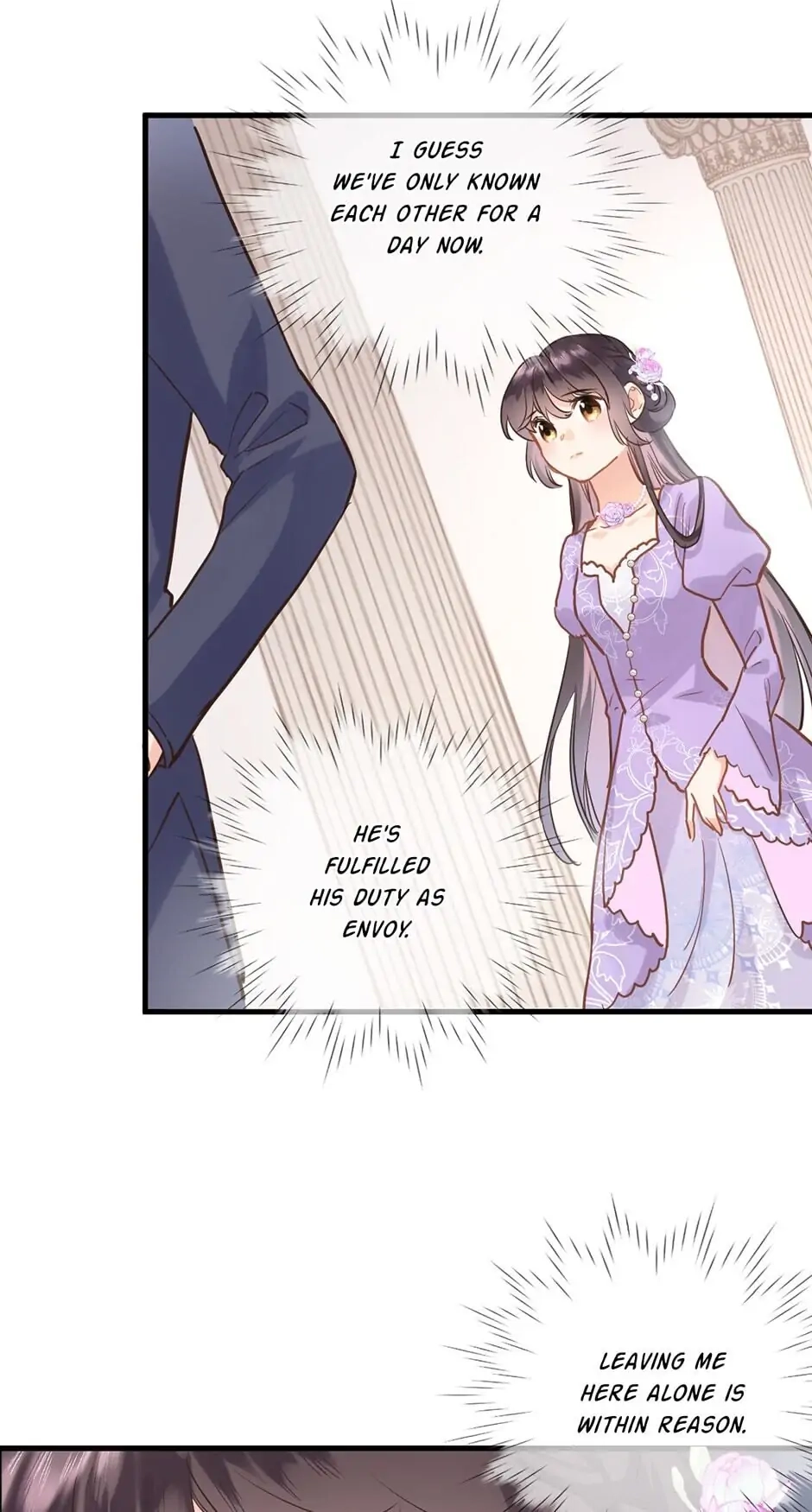Travelling Through the Universe's Flower Chapter 5 page 6 - 