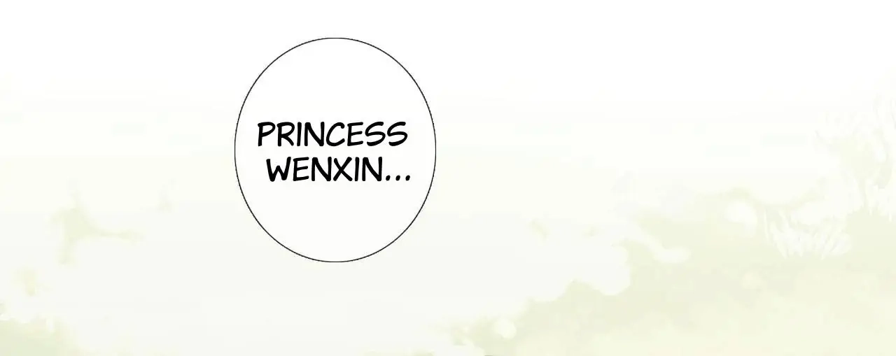 Travelling Through the Universe's Flower Chapter 50 page 12 - 