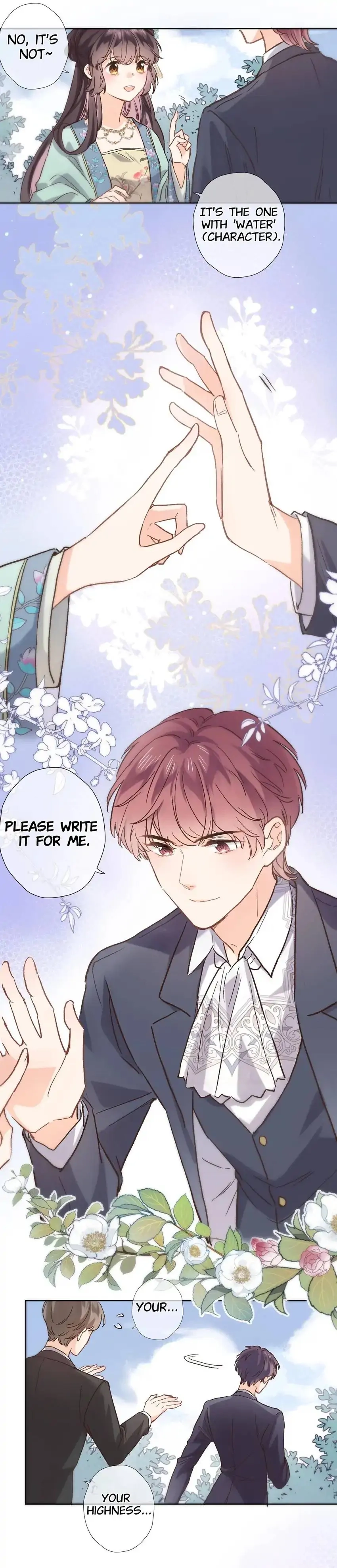 Travelling Through the Universe's Flower Chapter 50 page 7 - 