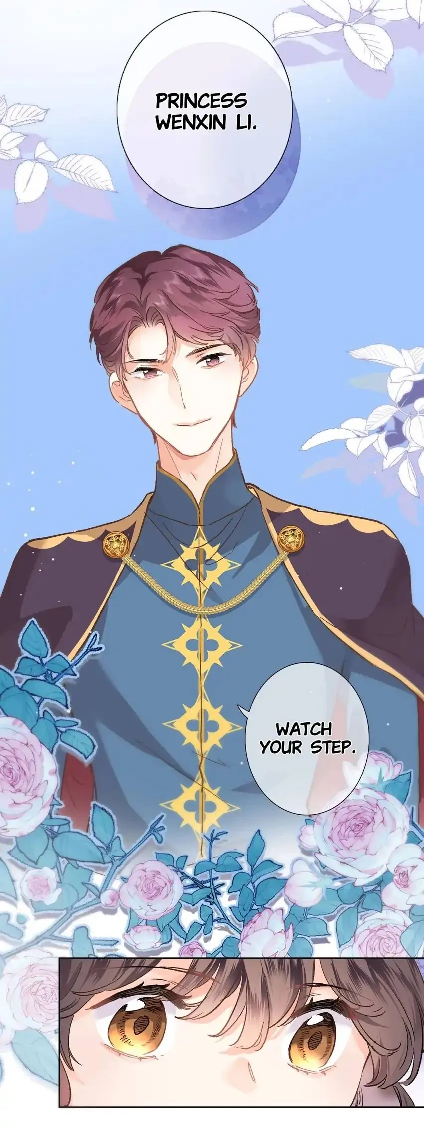 Travelling Through the Universe's Flower Chapter 51 page 2 - 