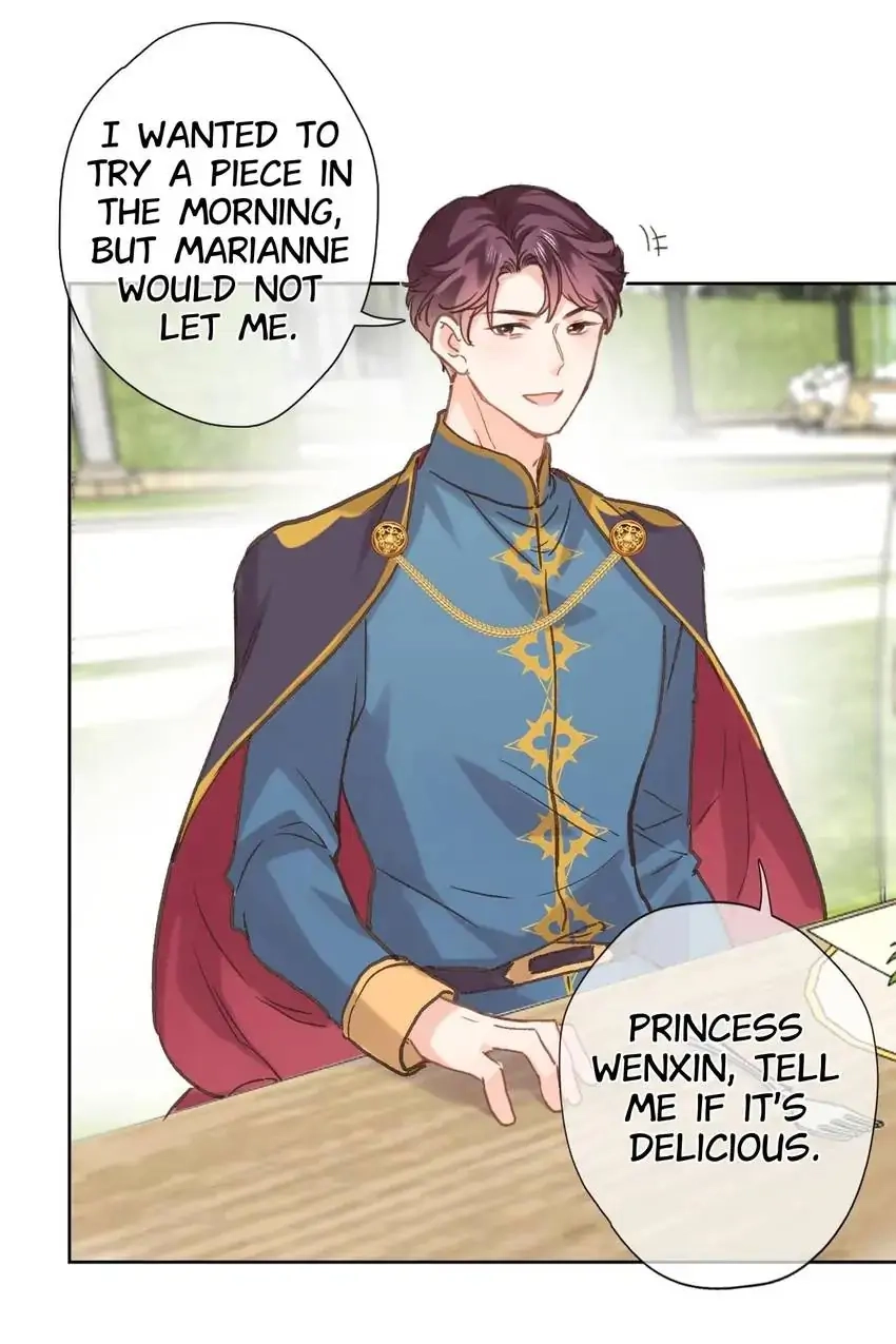 Travelling Through the Universe's Flower Chapter 51 page 15 - 