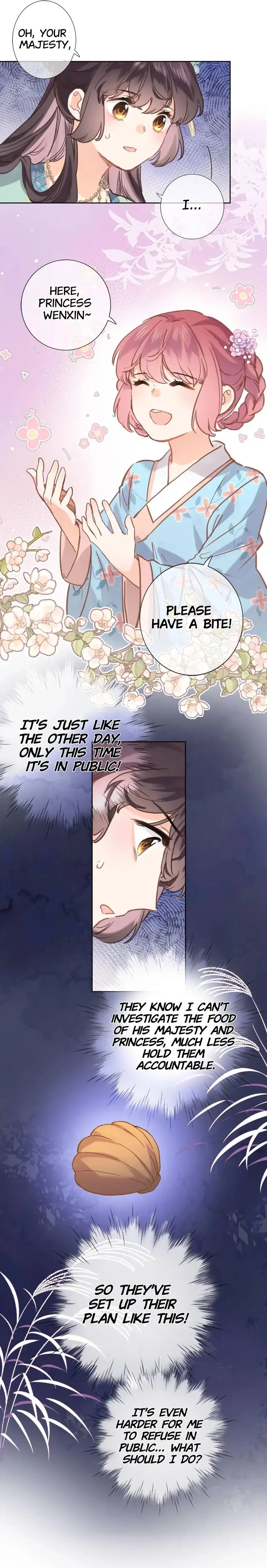 Travelling Through the Universe's Flower Chapter 51 page 16 - 