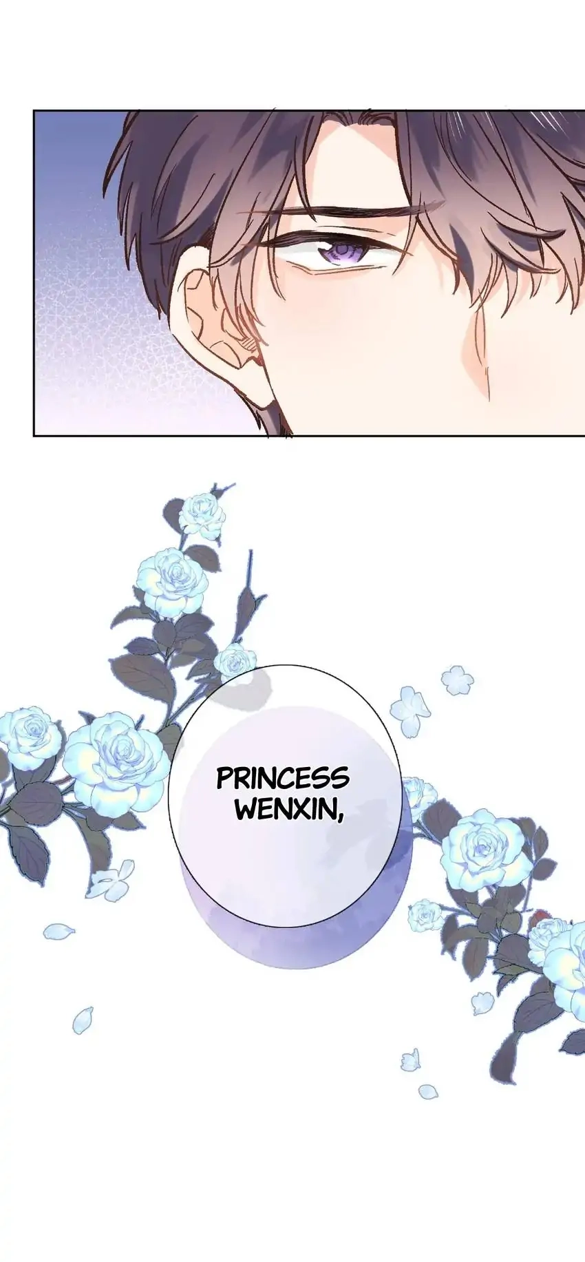 Travelling Through the Universe's Flower Chapter 51 page 7 - 