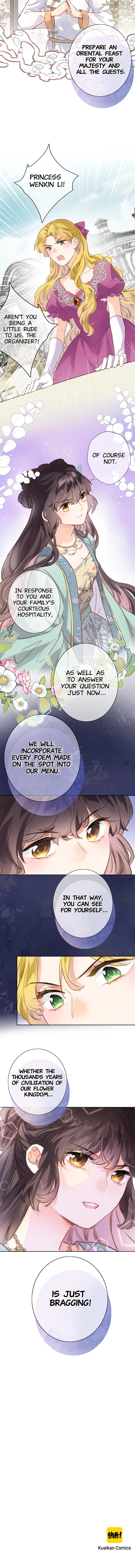 Travelling Through the Universe's Flower Chapter 53 page 5 - 
