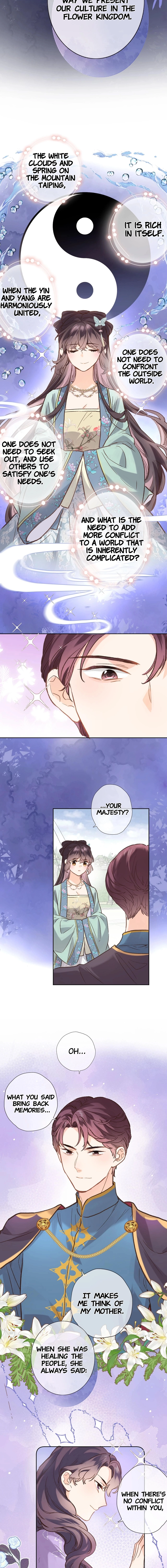 Travelling Through the Universe's Flower Chapter 56 page 2 - 