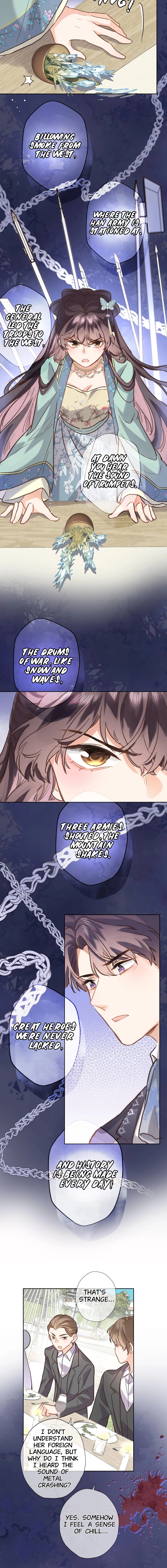 Travelling Through the Universe's Flower Chapter 57 page 3 - 