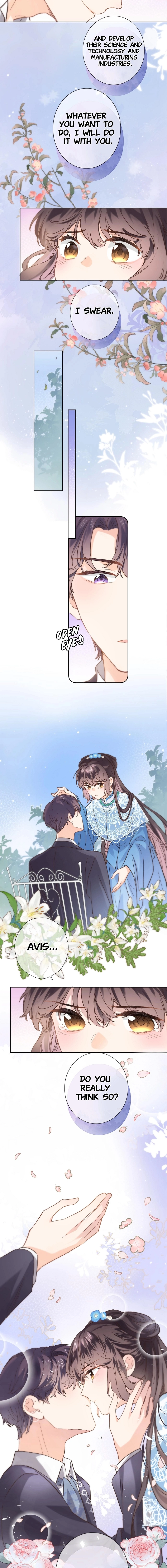 Travelling Through the Universe's Flower Chapter 60 page 2 - 
