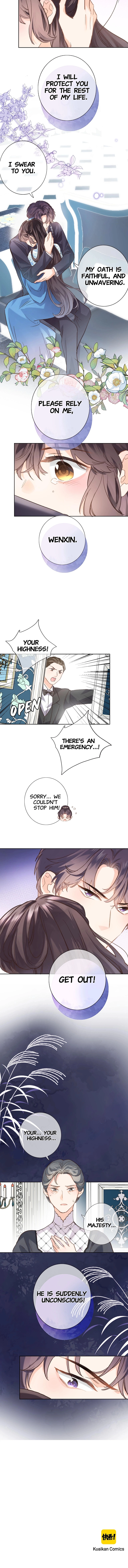 Travelling Through the Universe's Flower Chapter 62 page 5 - 