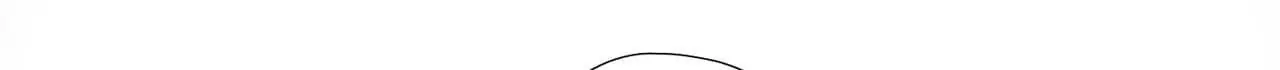 Travelling Through the Universe's Flower Chapter 63 page 14 - 