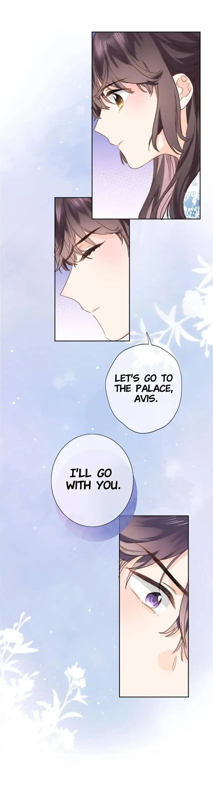 Travelling Through the Universe's Flower Chapter 63 page 4 - 