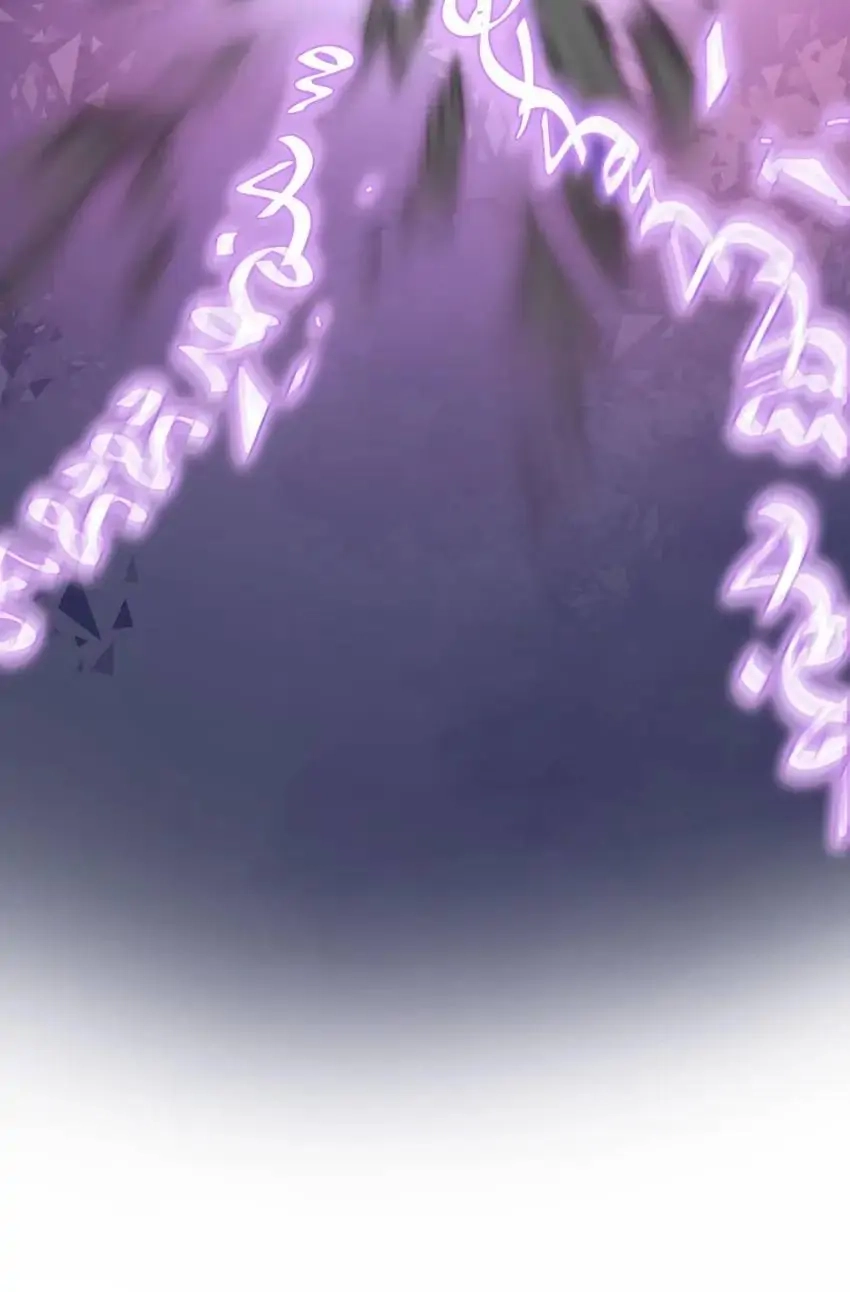 Travelling Through the Universe's Flower Chapter 64 page 6 - 