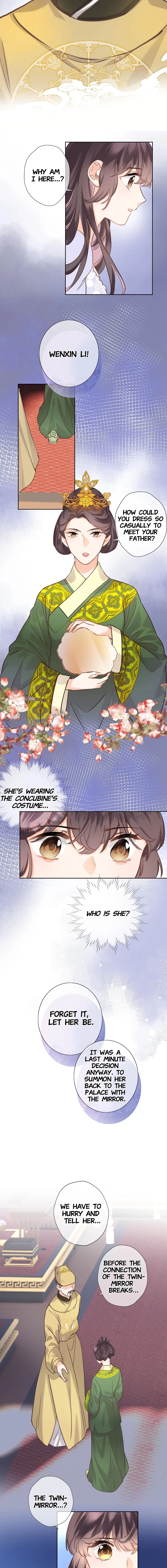 Travelling Through the Universe's Flower Chapter 68 page 2 - 