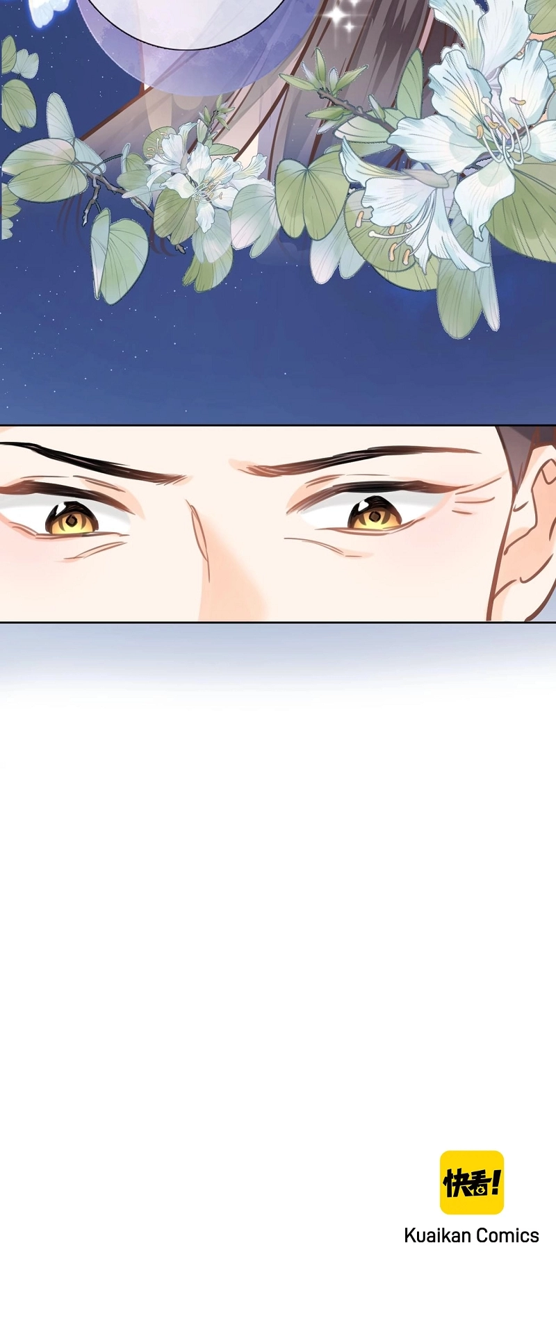 Travelling Through the Universe's Flower Chapter 68 page 3 - 