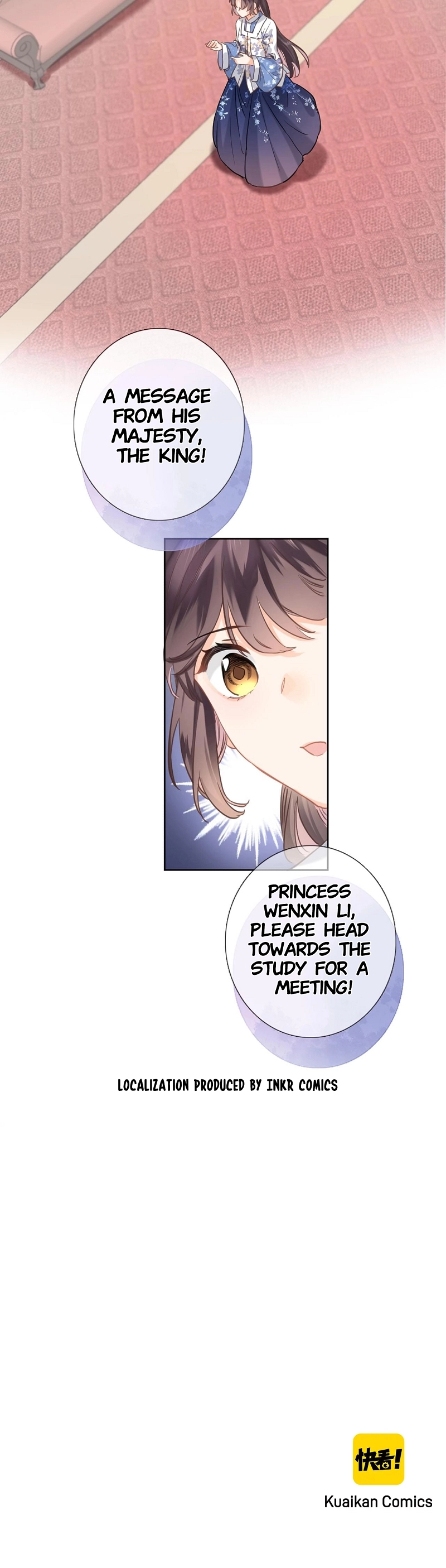 Travelling Through the Universe's Flower Chapter 69 page 5 - 