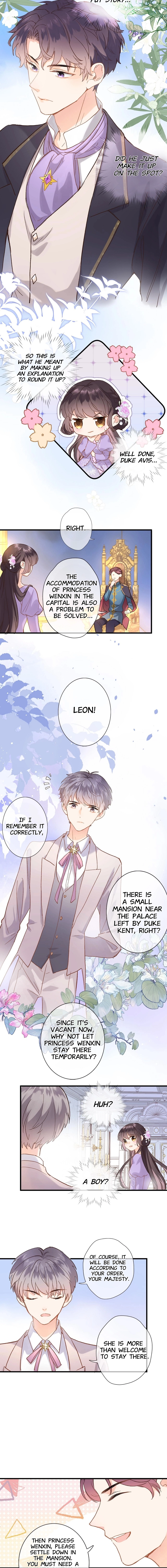 Travelling Through the Universe's Flower Chapter 7 page 6 - 