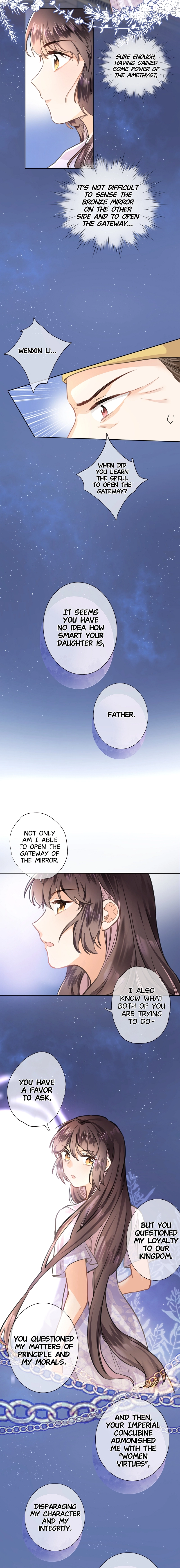 Travelling Through the Universe's Flower Chapter 81 page 5 - 