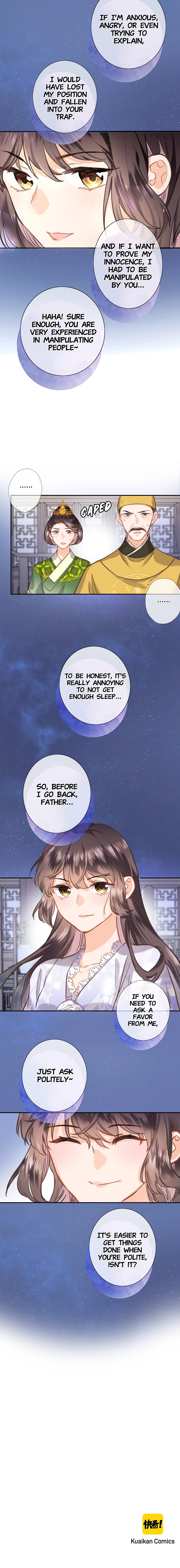Travelling Through the Universe's Flower Chapter 81 page 6 - 