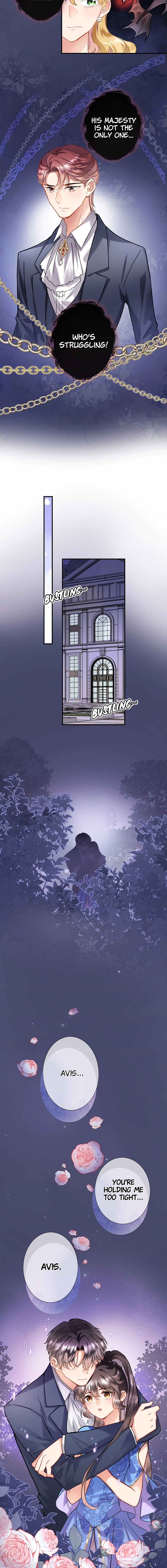 Travelling Through the Universe's Flower Chapter 96 page 4 - 