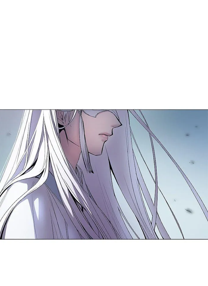 Tread Lightly on Thawing Ice Chapter 1 page 3 - 