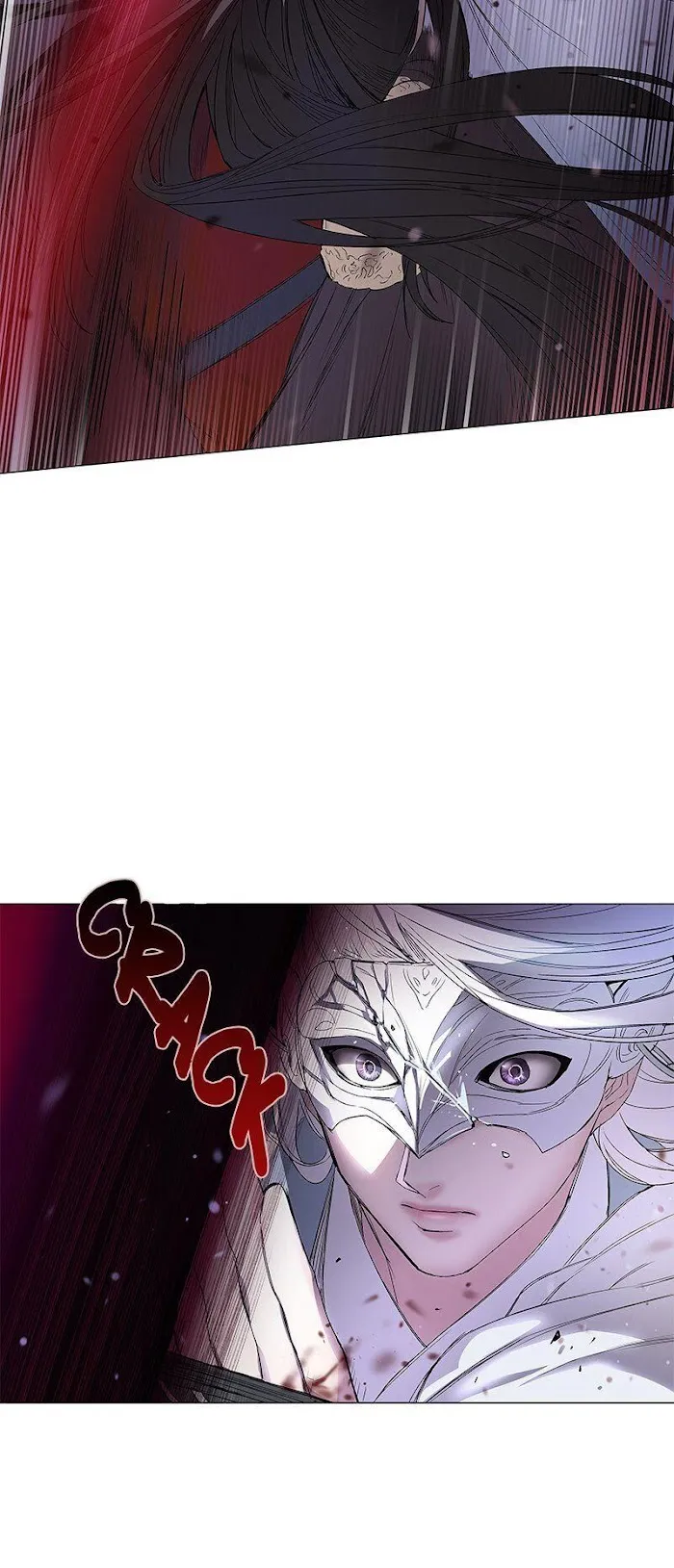Tread Lightly on Thawing Ice Chapter 1 page 25 - 