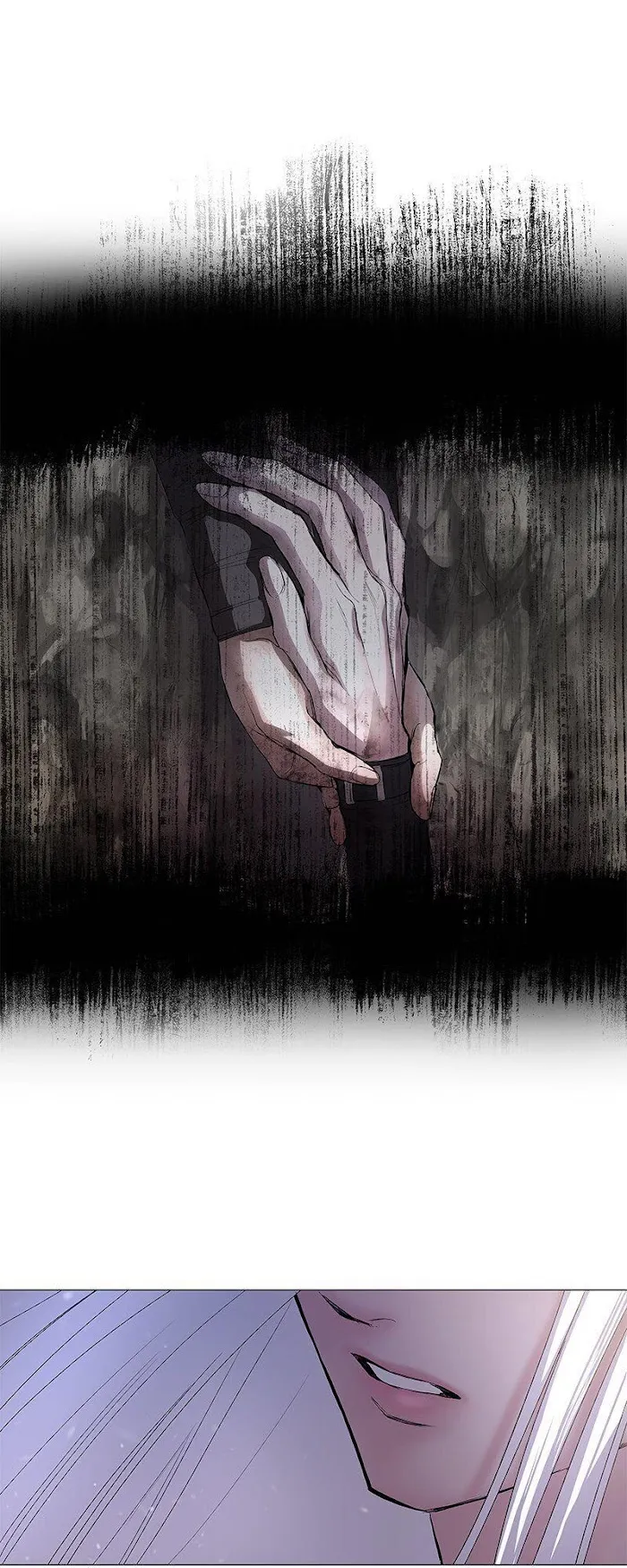 Tread Lightly on Thawing Ice Chapter 1 page 38 - 
